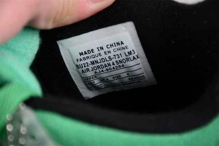 Air Jordan 4 PE