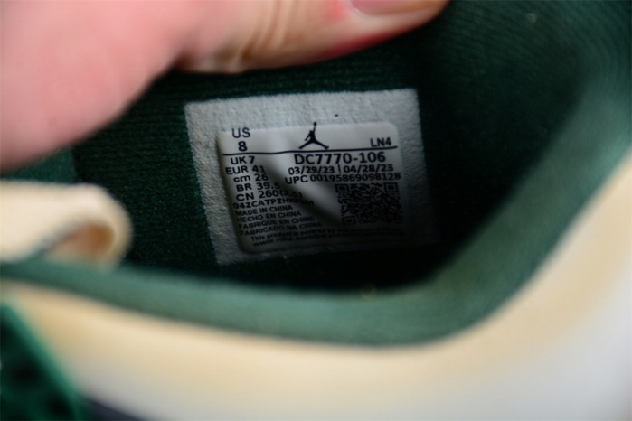 Air Jordan 4