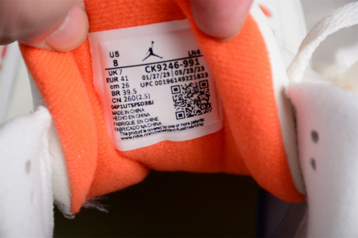 JORDAN 3