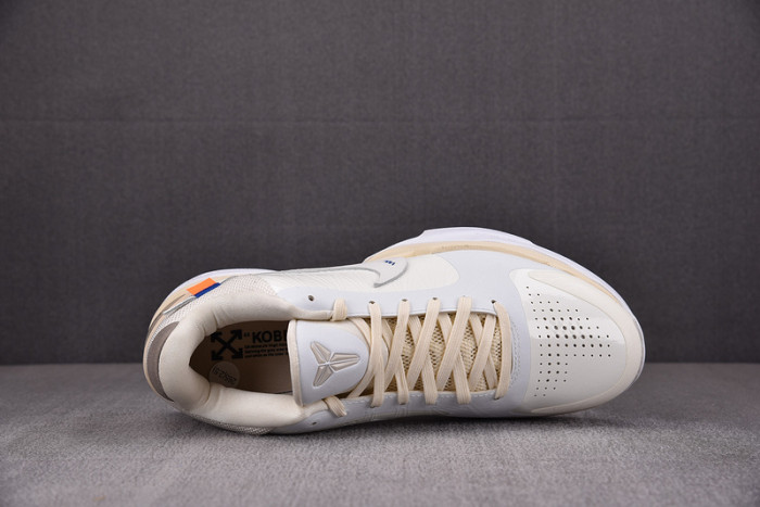 NIKE KOBE 5 PROTRO UNDEFEATED WHAT IF WHITE DB4796-100