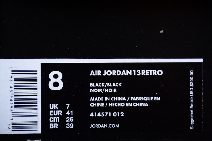 Jordan 13 Retro Cap and Gown 414571-0112