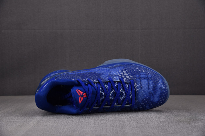 NIKE ZOOM KOBE 6