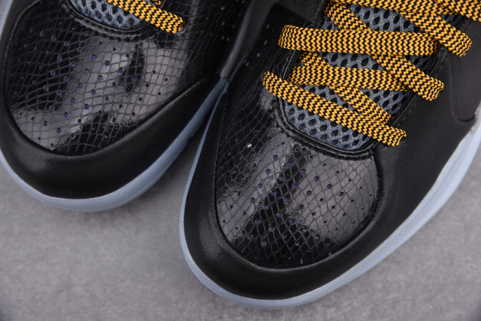 NIKE ZOOM KOBE 4 PROTRO