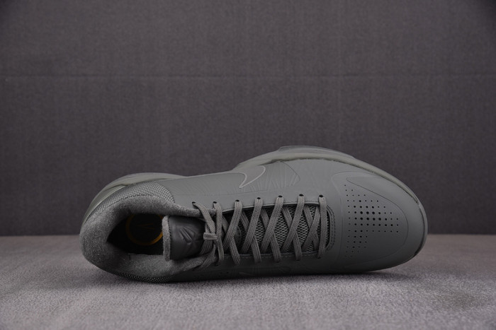 Nike Zoom Kobe 5