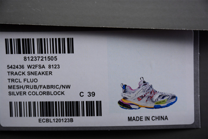 TRACK SNEAKER TS055