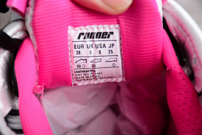 RUNNER SNEAKER