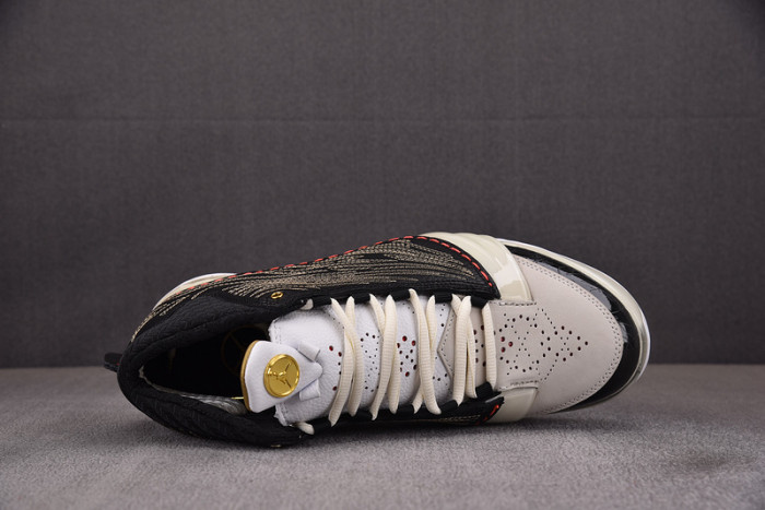 Titan x Air Jordan 23 Retro SP