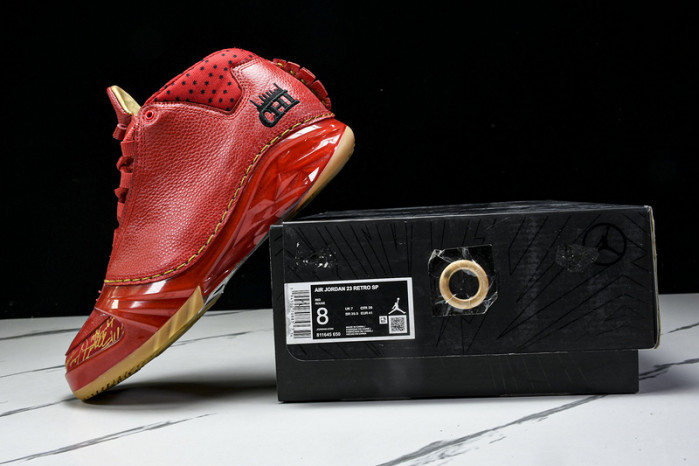 Air Jordan 23 Retro
