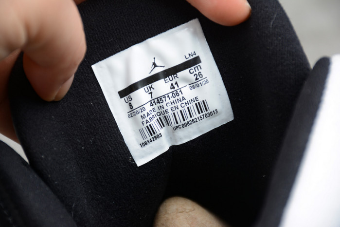 Air Jordan 13
