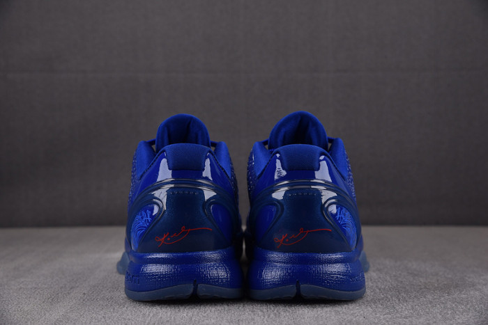 NIKE ZOOM KOBE 6