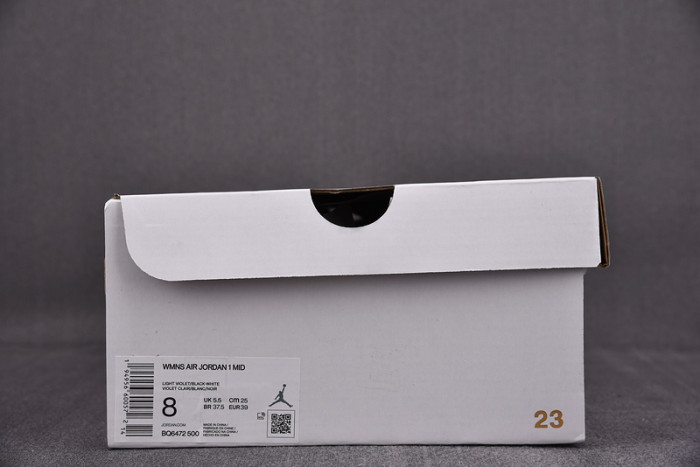 Air Jordan 1 Mid