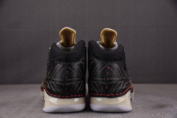 Titan x Air Jordan 23 Retro SP