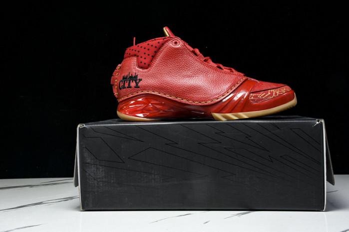 Air Jordan 23 Retro