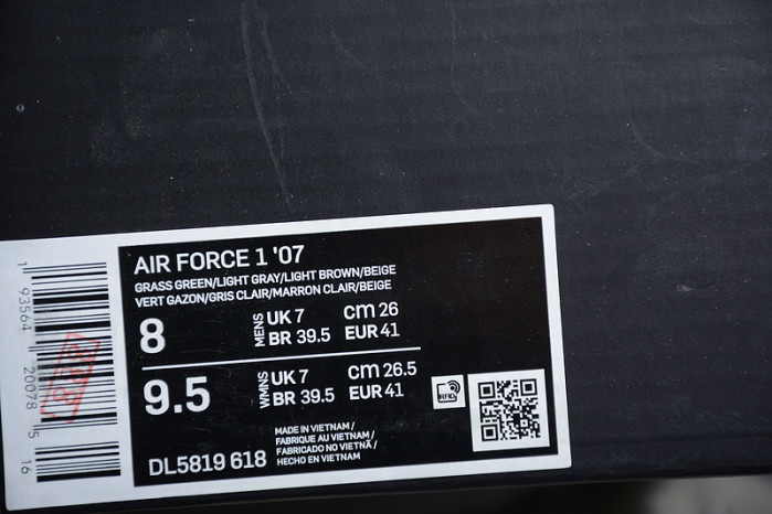 Nike Air Force 1