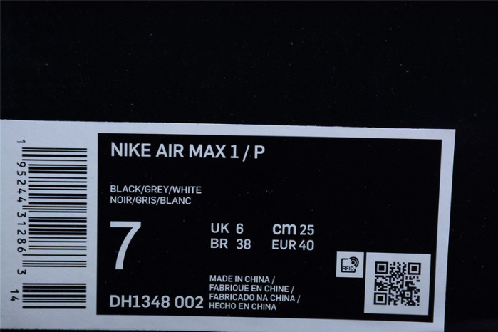 NIKE AIR MAX 1 PATTA WAVES NOISE AQUA DH1348-002