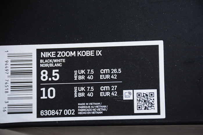 Kobe 9 Elite