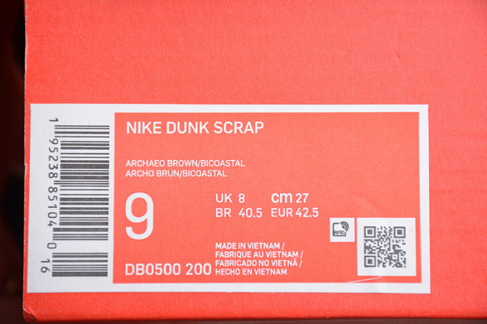 NIKE SB DUNK LOW SCRAP