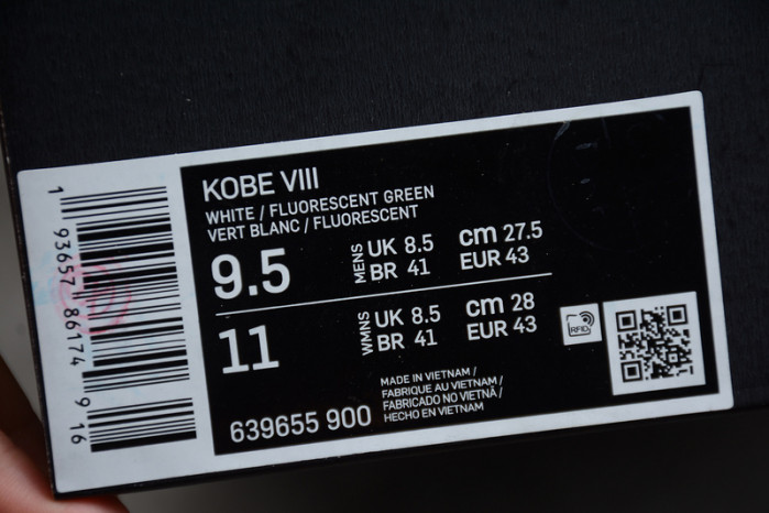 Kobe 8 System