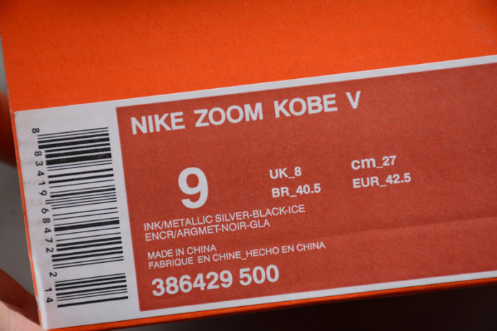 Nike Zoom Kobe 5 Ink Metallic Silver Black Purple Shoes 386430-500