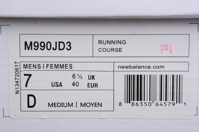 NEW BALANCE SNEAKER 013