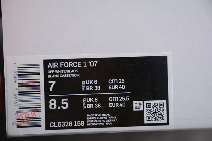 Nike Air Force 1