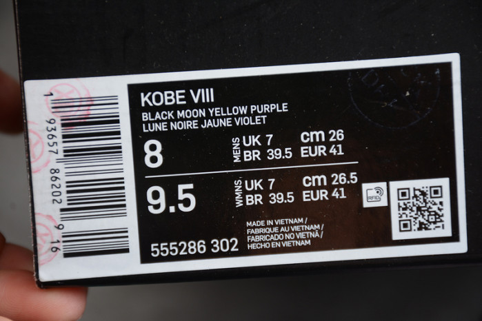 NIKE KOBE 8 SYSTEM “EASTER” 555286-302