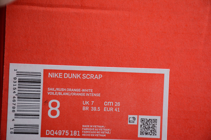 NIKE DUNK LOW SCRAP
