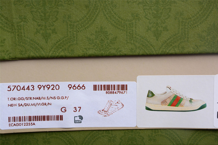 GUCC* TRAINER SNEAKER 94