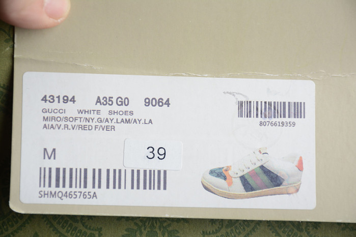 GUCC* TRAINER SNEAKER 95