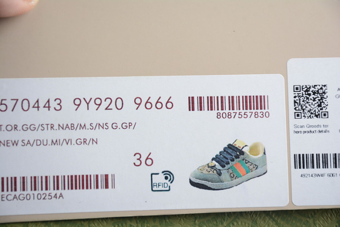 GUCC* TRAINER SNEAKER 97