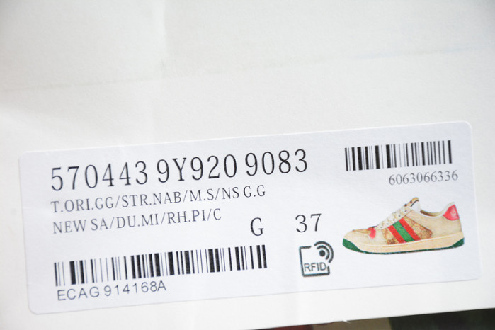 GUCC* TRAINER SNEAKER 98