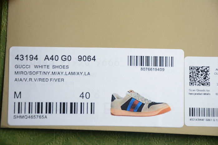 GUCC* TRAINER SNEAKER 100