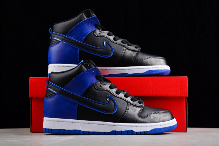 Dunk High Retro SE