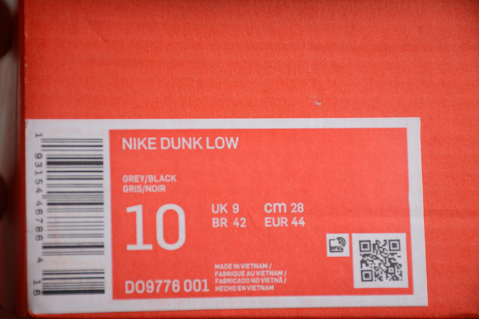 NIKE DUNK LOW