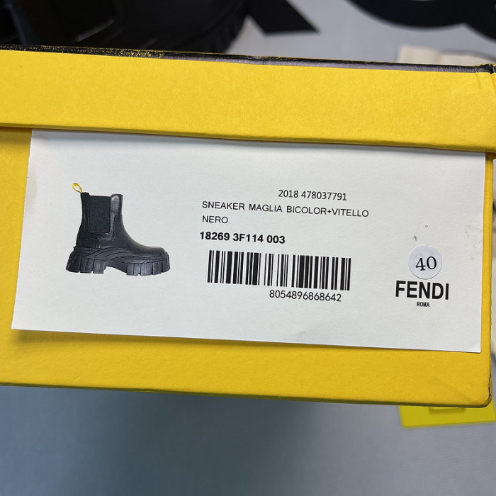 FEN BOOST F000007