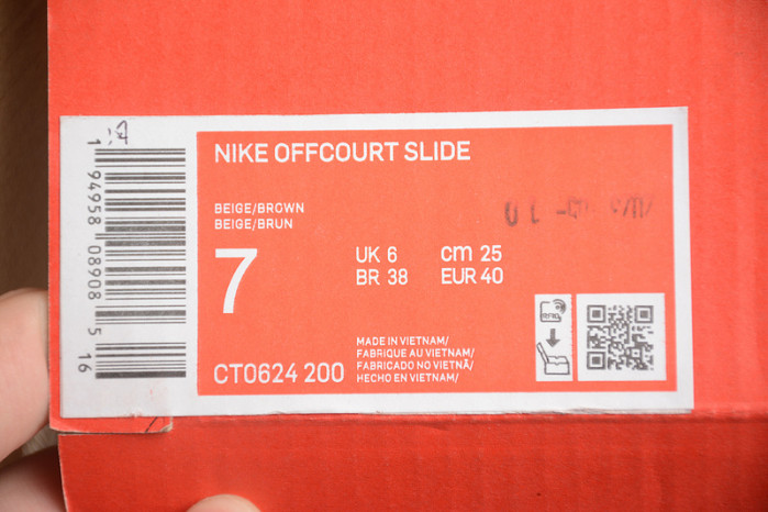 NIKE SANDALS N-008