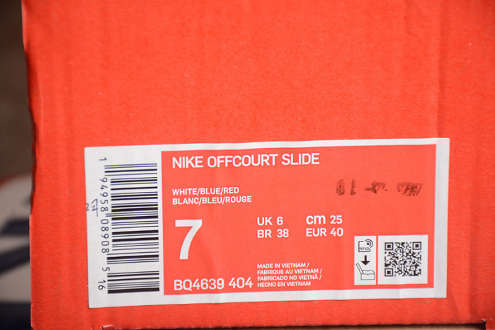 NIKE SANDALS N-018