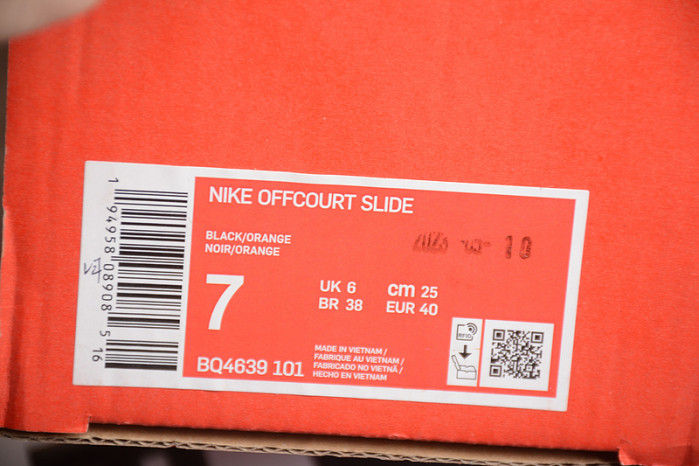 NIKE SANDALS N-020