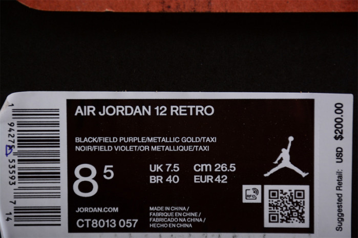 Jordan 12