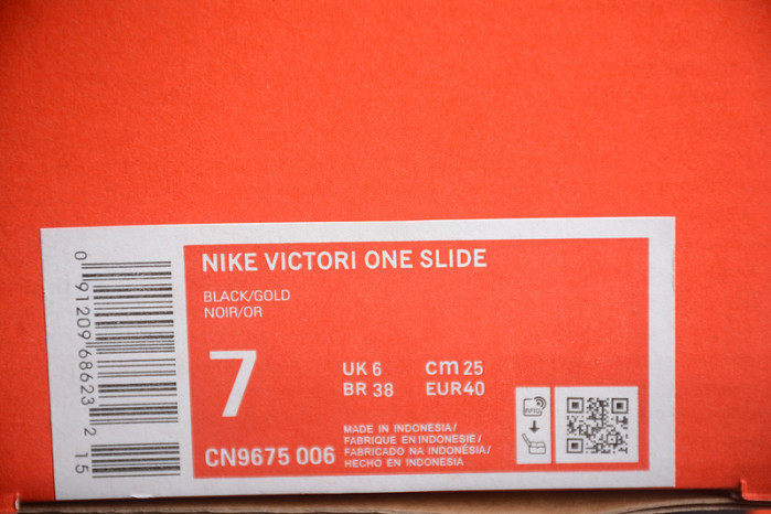 NIKE SANDALS N-001
