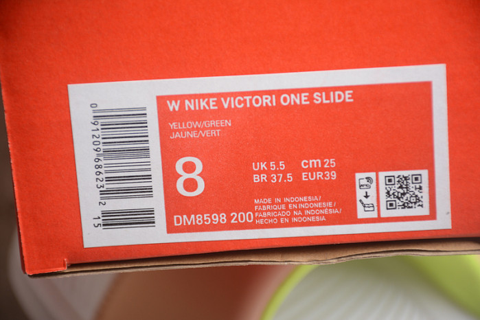 NIKE SANDALS N-002