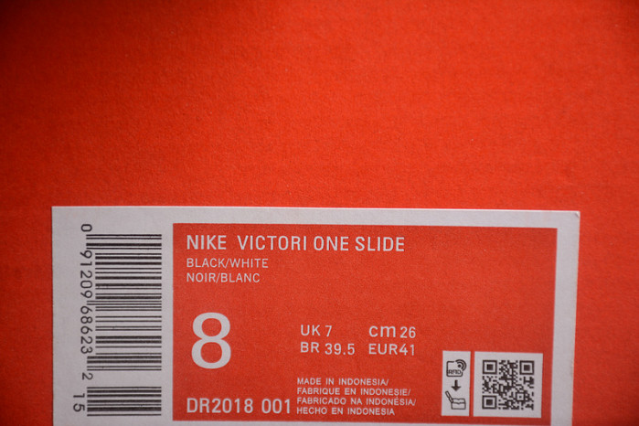 NIKE SANDALS N-027