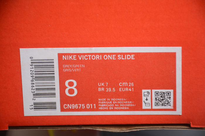 NIKE SANDALS N-005