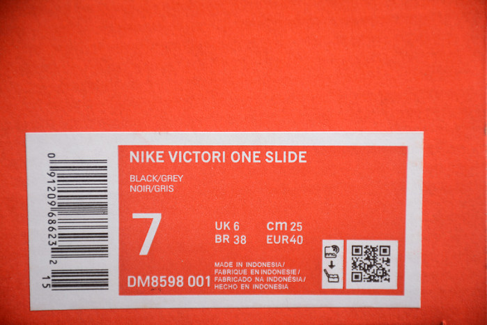 NIKE SANDALS N-007
