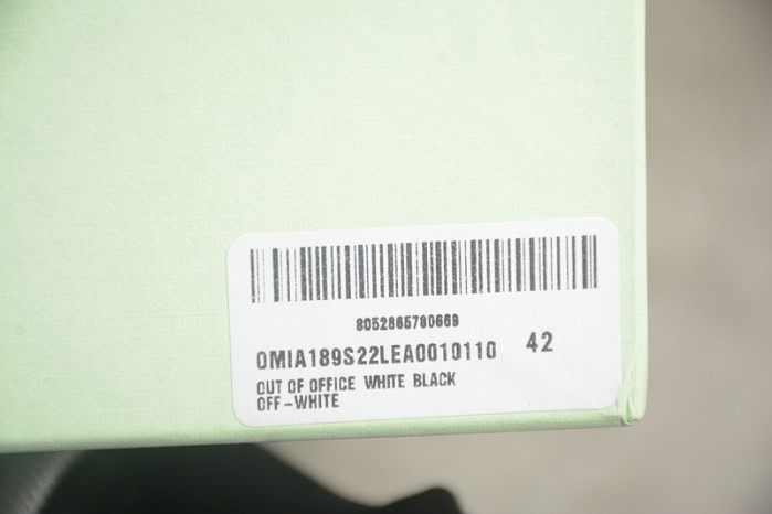 OFW SNEAKER