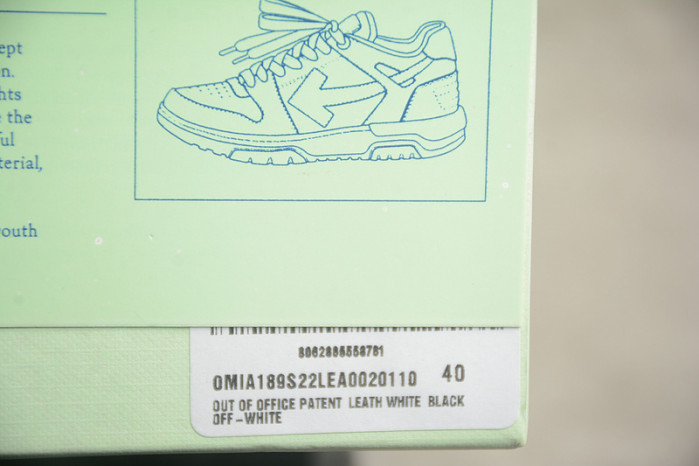 OFW SNEAKER