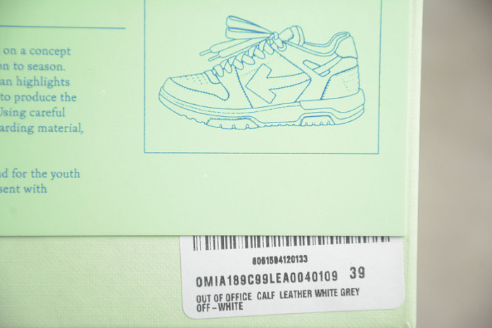 OFW SNEAKER