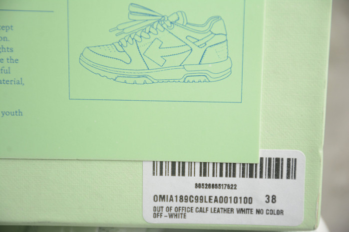 OFW SNEAKER