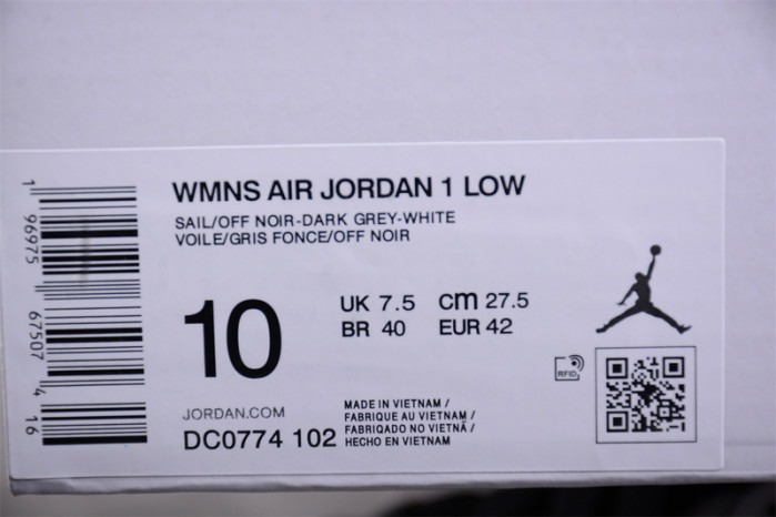AIR JORDAN 1 LOW