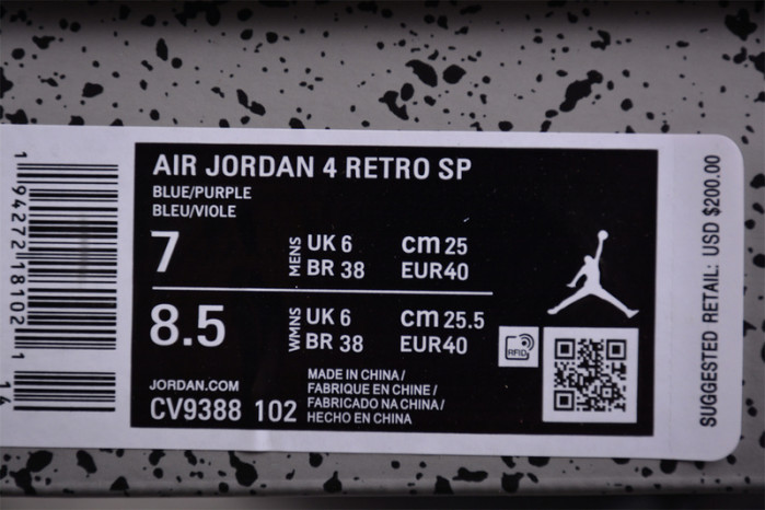 AIR JORDAN 4